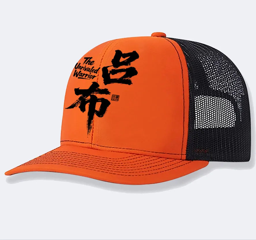 Men's casual polyester baseball cap with adjustable back strap, shown in available colours.