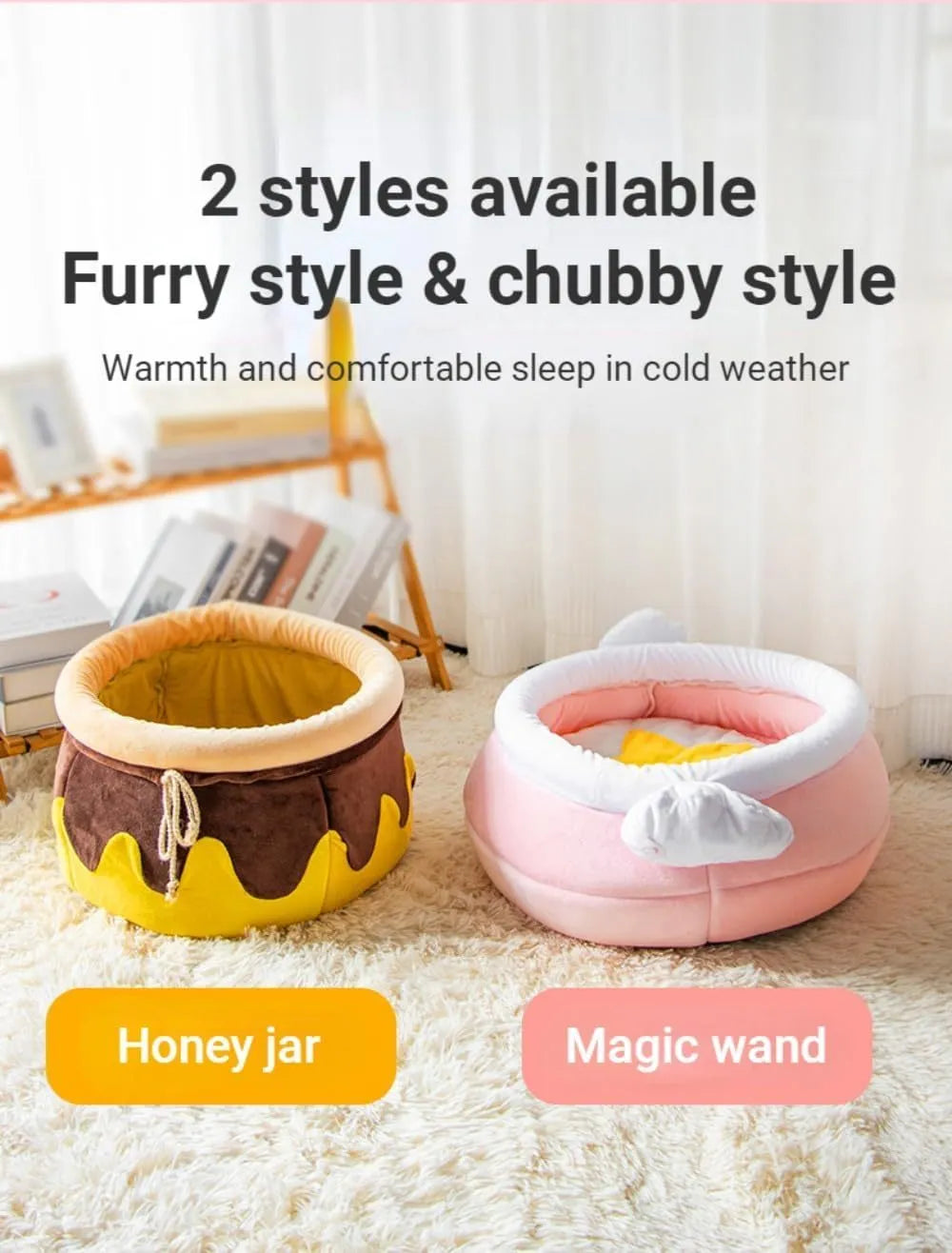 Pink honey pot-shaped cat sofa bed with magic wand decoration and a removable nest pad.