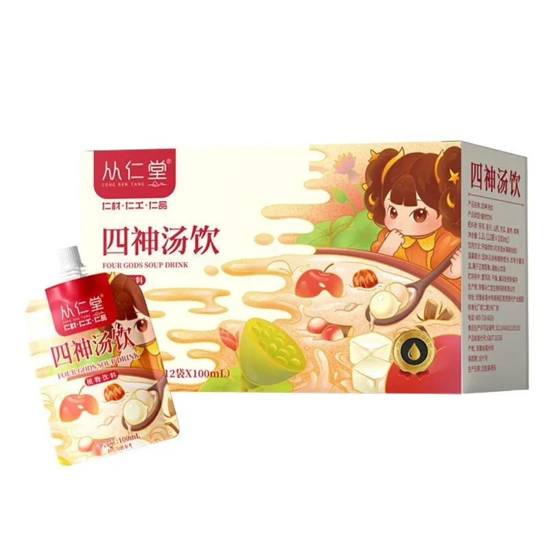 Box of children's spleen and stomach herbal tea decoction with 12 refrigerated 100ml bags.