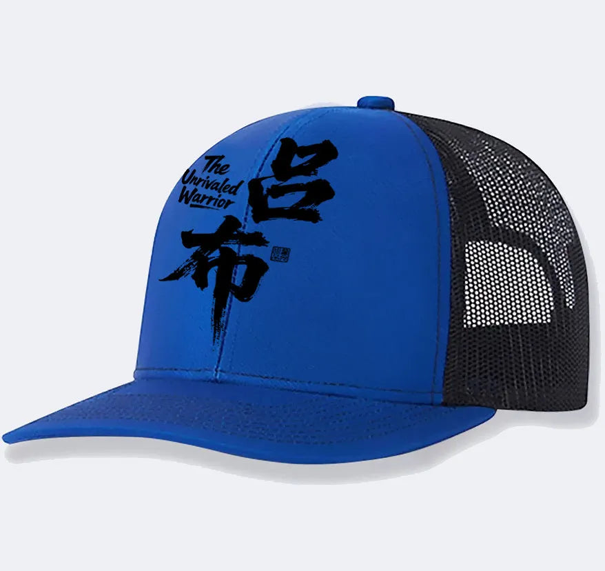 Men's casual polyester baseball cap with adjustable back strap, shown in available colours.