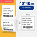 Roll of 160 bright white 40x40mm thermal paper adhesive label stickers for retail pricing