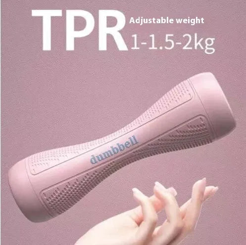 Women's adjustable dumbbells set in four colours with 2-4kg weight settings for home fitness