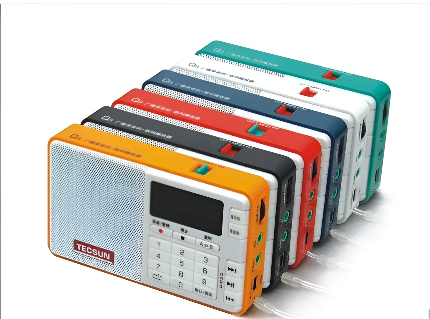 Tecsun Q3 digital audio player and FM radio recorder in multiple colours