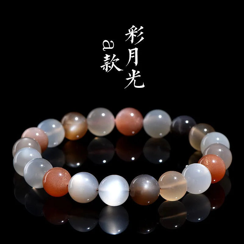 Natural colourful moonlight duobao moonstone bracelet with 8mm single circle beads