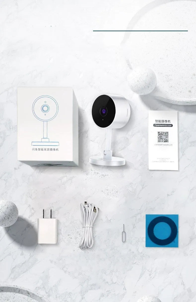 White Flash Fish WiFi security camera with gun-style design for home surveillance