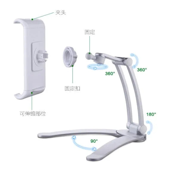 Silver aluminium alloy adjustable desktop stand holding a tablet, showing 360-degree rotation and mounting hardware.