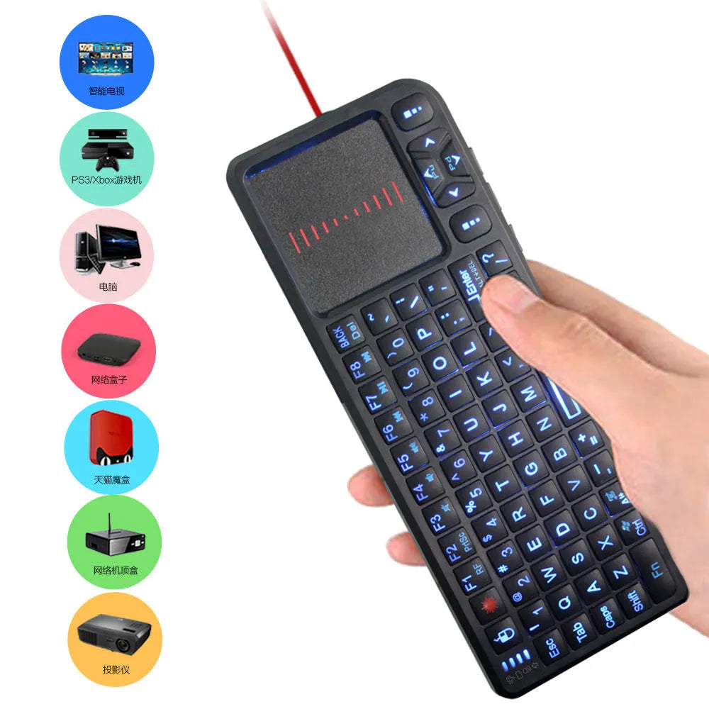 Black wireless teaching laser mini keyboard with touch screen panel showing 151mm compact design