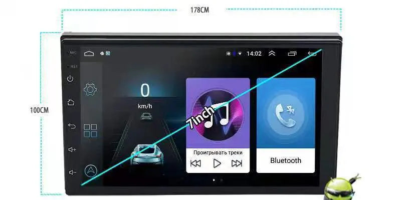 Black Android car navigator with rotating LCD screen for GM vehicles in three size options