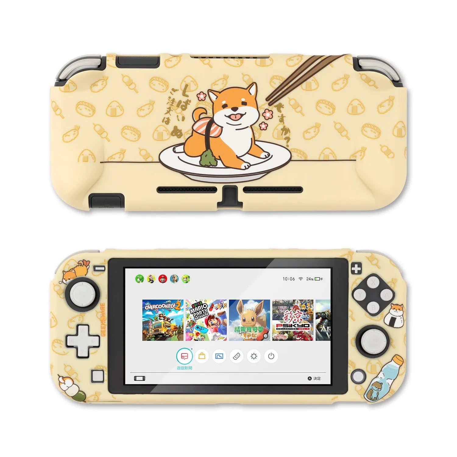 Nintendo Switch Lite hard PC protective case with silicone back grip and water shell design
