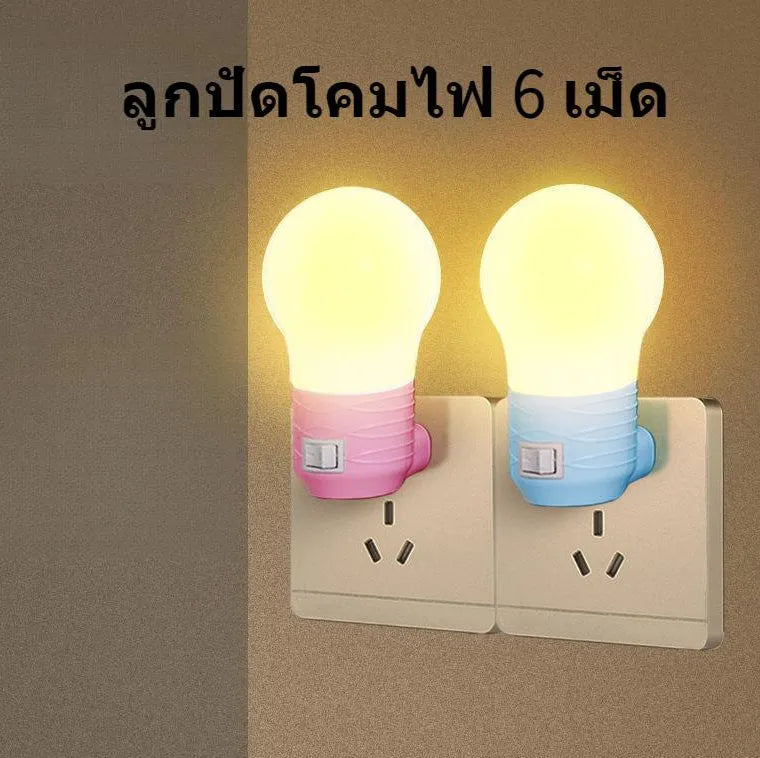 White round plug-in bedside night light with touch control for baby nursery feeding