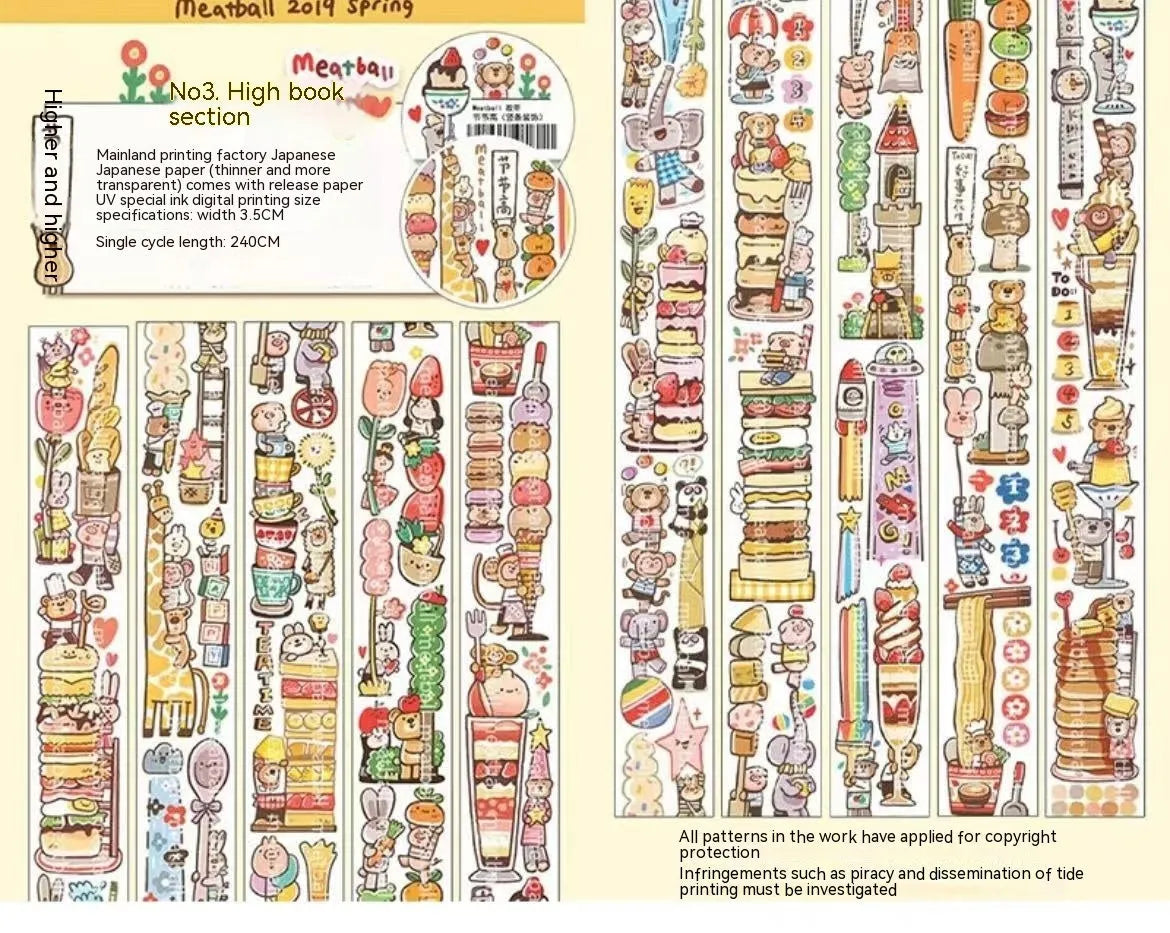 Haemorrhoid tape packaging stickers with cute cartoon characters printed on Japanese paper
