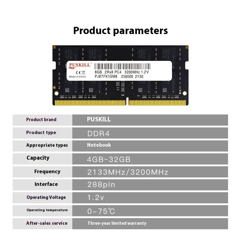 A single DDR4 laptop memory module (RAM stick) with a 260-pin connector.