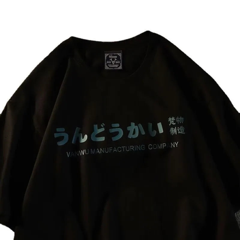 Cotton short sleeve t-shirt in loose fit with letter pattern, available in black, white and dark grey colours