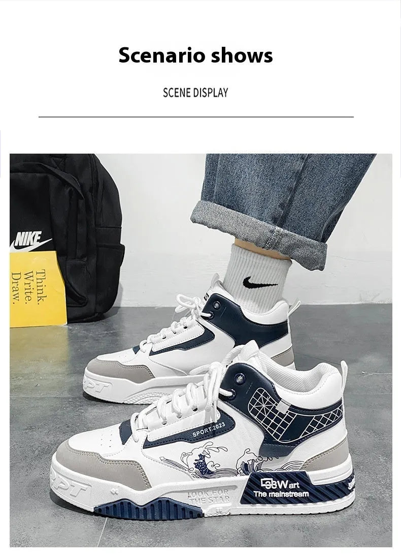 Men's beige high-top board shoes with mesh lining and rubber sole