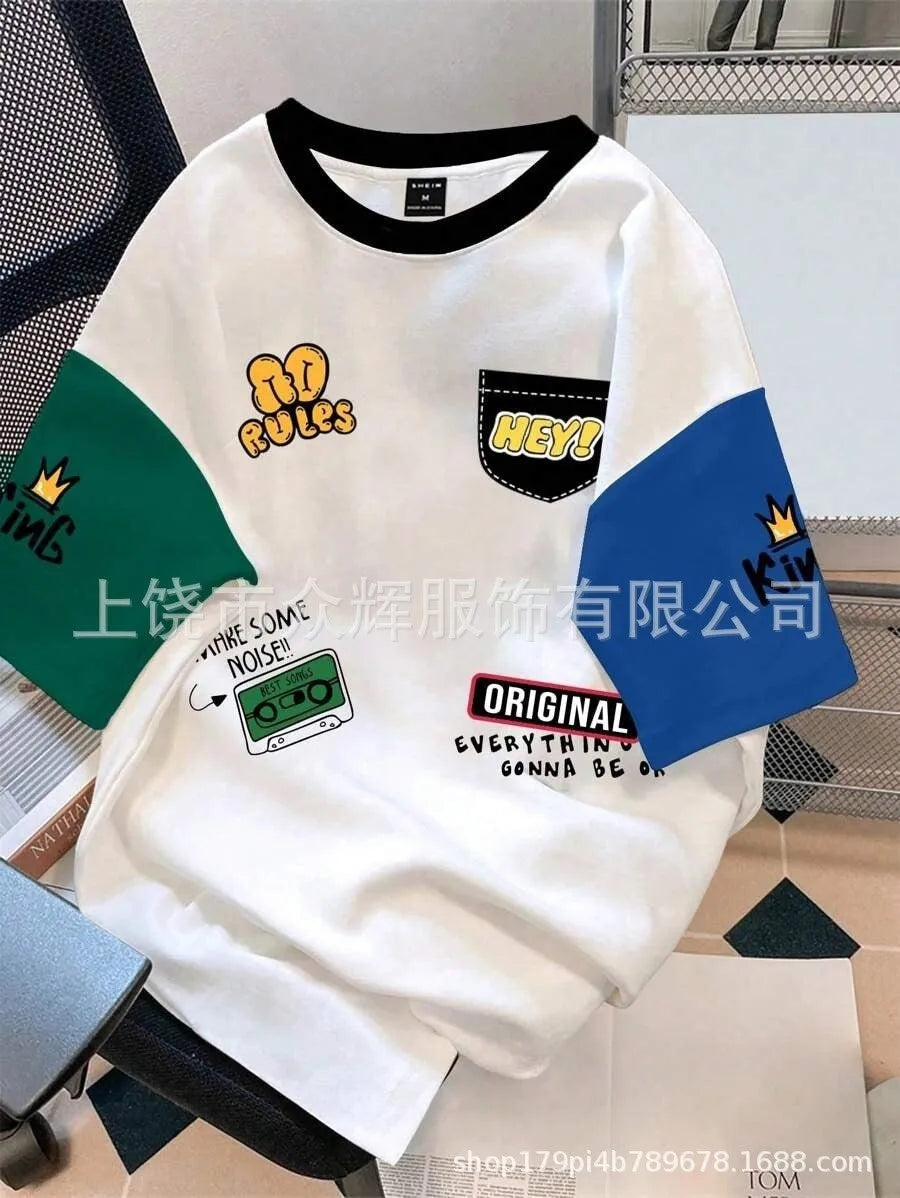 Men's loose fit printed t-shirt with digital letters pattern in multiple colour options