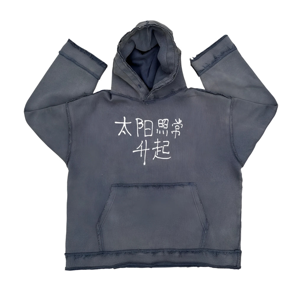 Dark blue hoodie sweater with long sleeves and heavyweight fleece lining on hanger