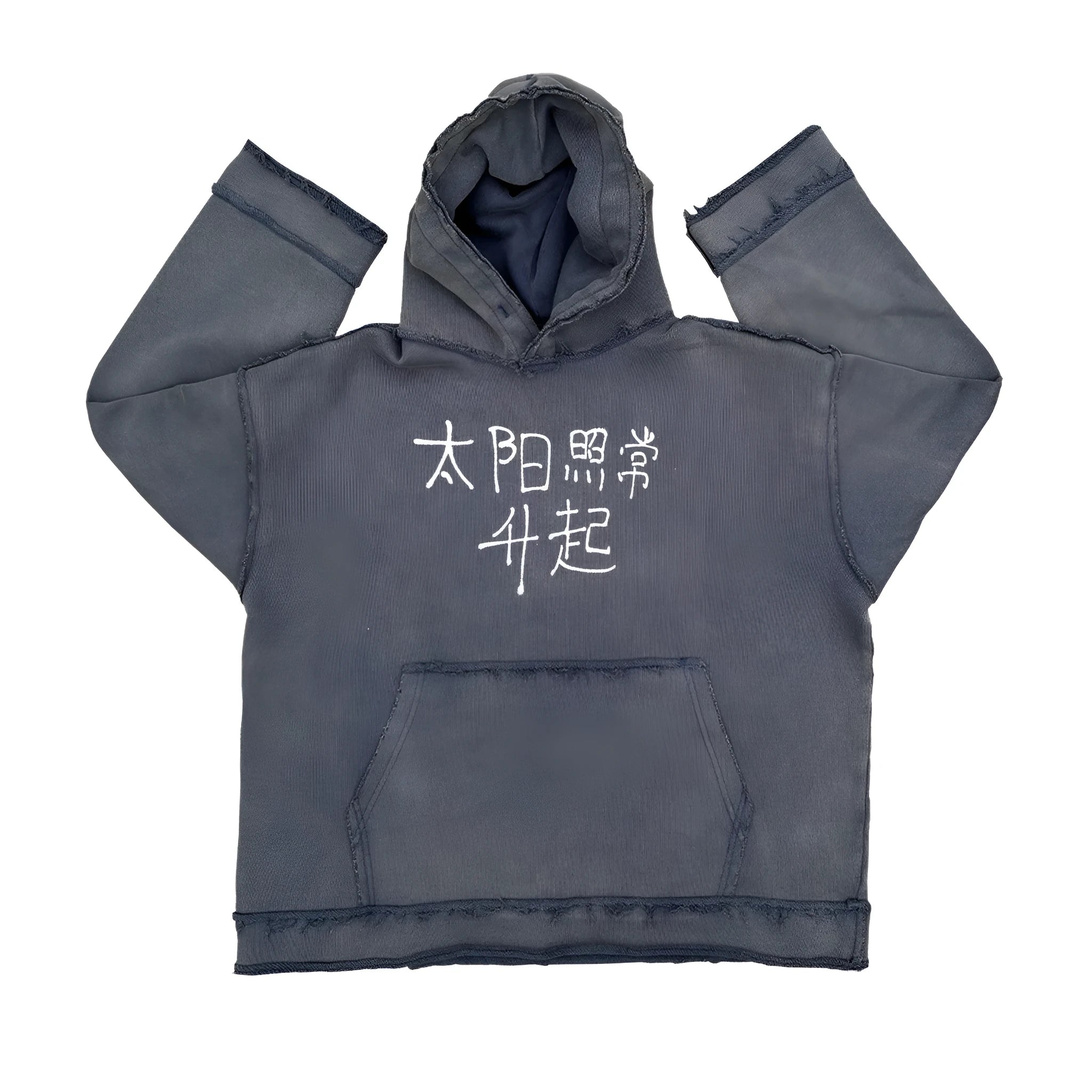 Dark blue hoodie sweater with long sleeves and heavyweight fleece lining on hanger