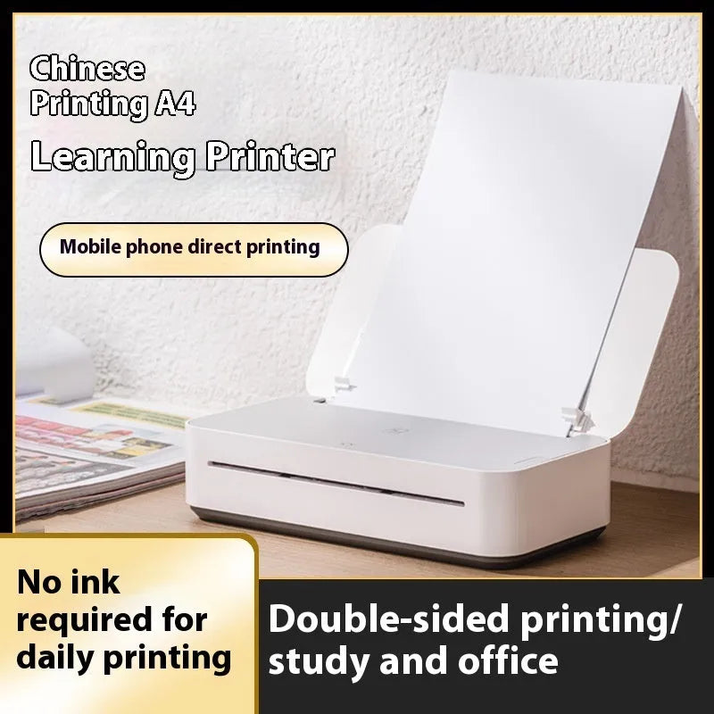 Household small intelligent remote learning printer with plastic construction and ribbon cartridge system