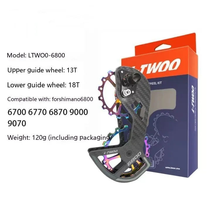 LTWOO 105 rear derailleur jockey wheel pulley kit compatible with Shimano R7000 groupset