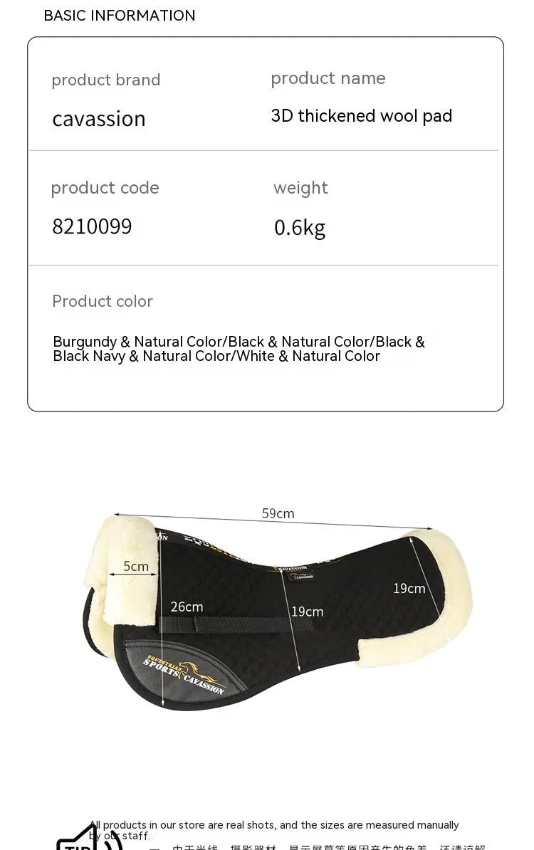 Riding wool shock absorption pad for waist protection in equestrian and cycling