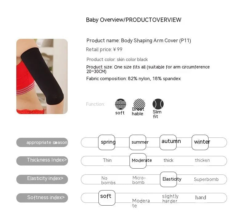 Women's black shaping arm sleeve made from nylon blend fabric for upper arm coverage