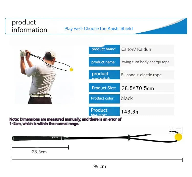 Black silicone elastic golf swing training rope for swing path correction practice