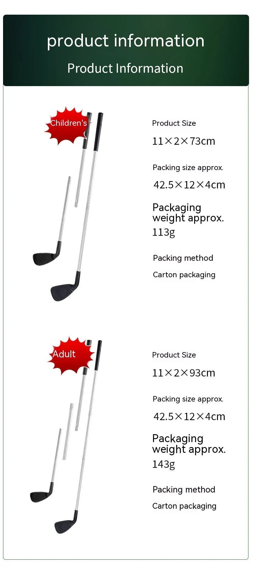 Parent-child metal golf club set showing adult and children's versions for outdoor sports practice