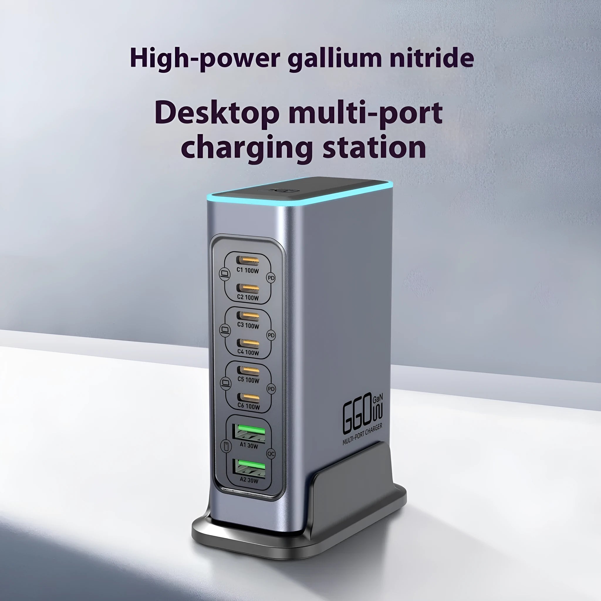 660W gallium nitride desktop charger with multiple Type-C ports