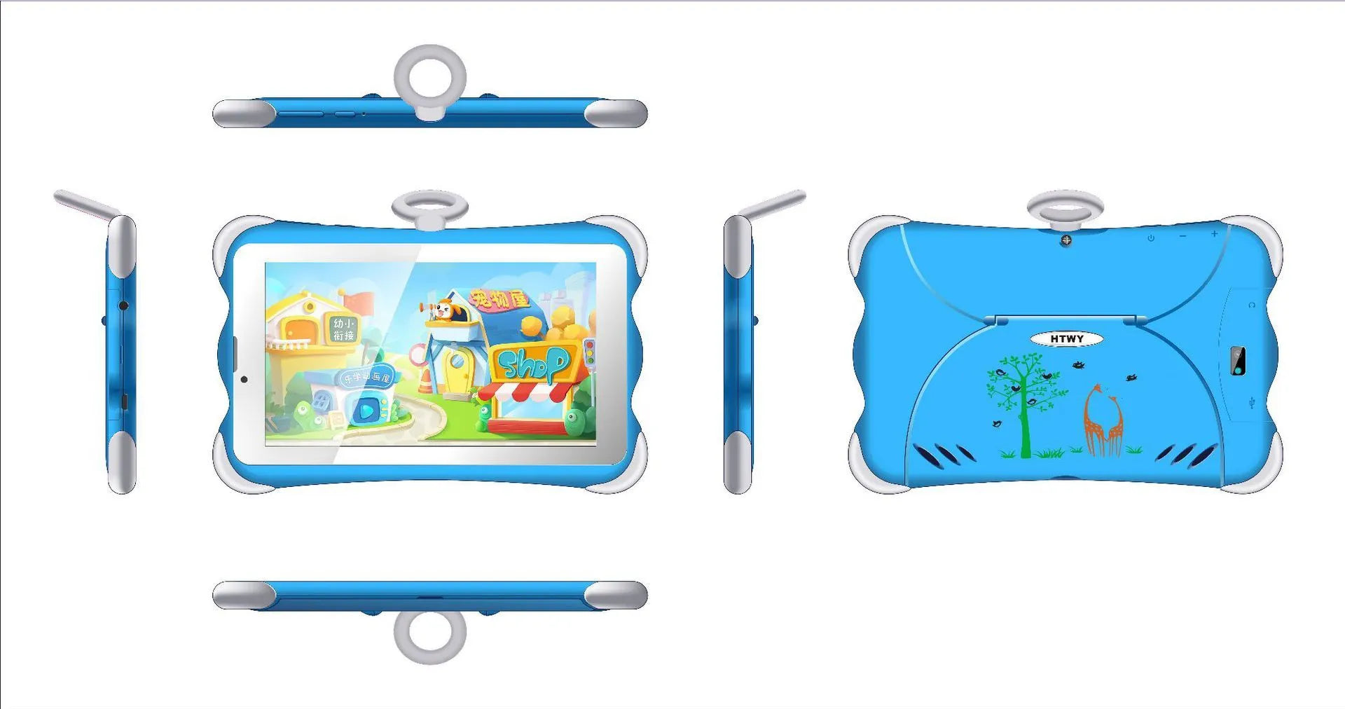 7-inch children's learning tablet with protective stand shown in cartoon blue colour displaying educational content