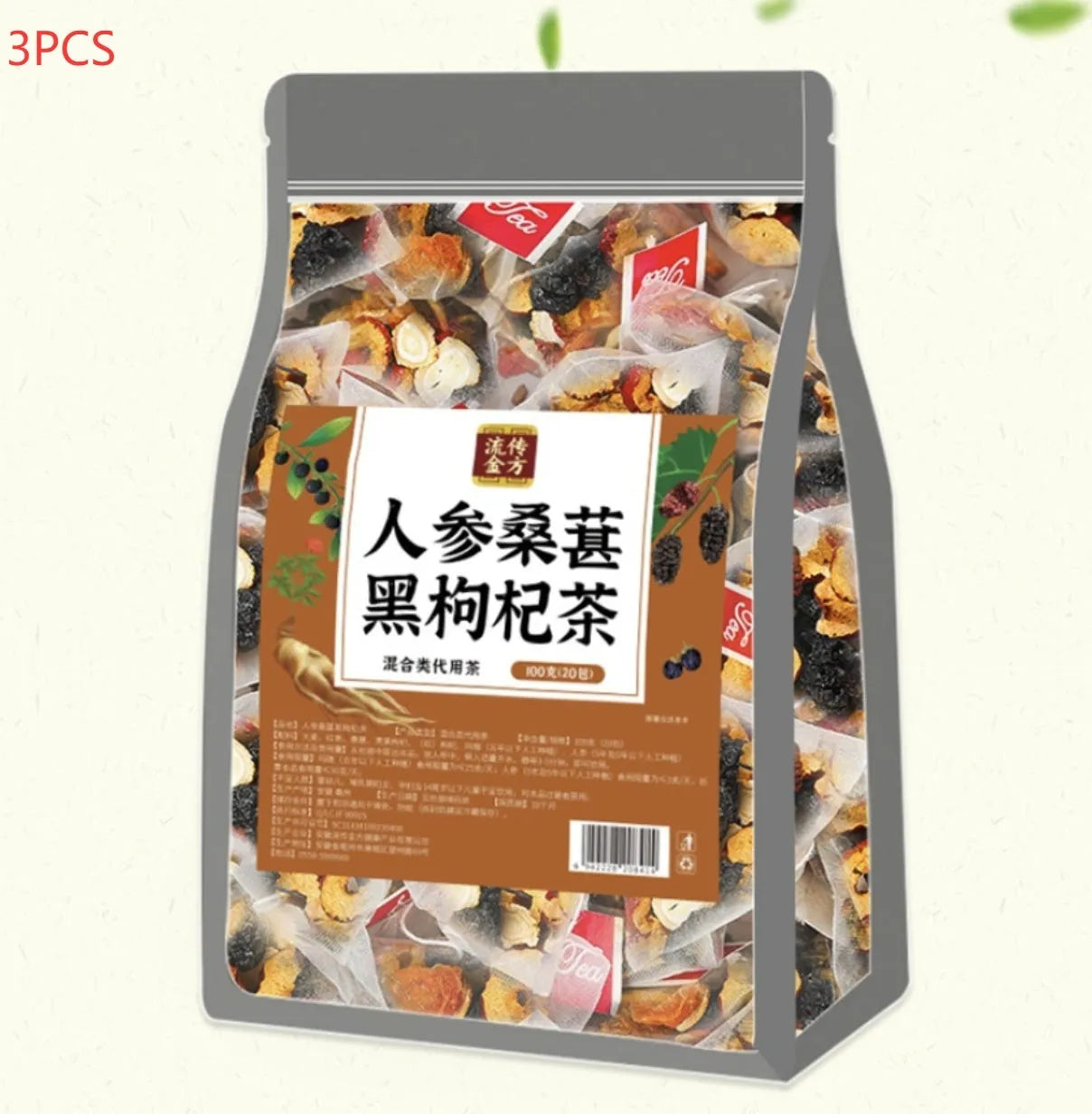 Pack of Ginseng Black Wolfberry Tea showing 40 individual 5g sachets for male vitality support.