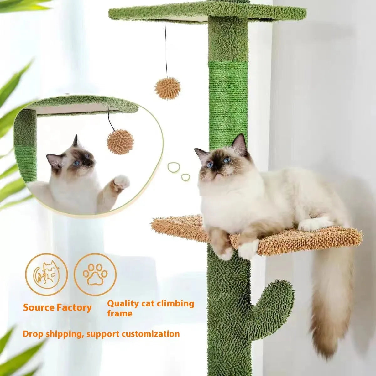 Tall solid wood cat climbing frame with integrated cactus-shaped cat nest, scratch board, and hanging toys.