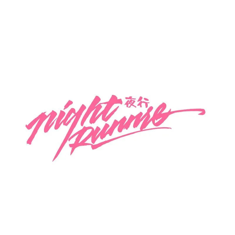 Reflective rear windshield sticker for cars in black, colourful, or pink colours showing text pattern