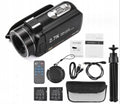 DV06S 27K HD digital video camera in black with lens cover and remote