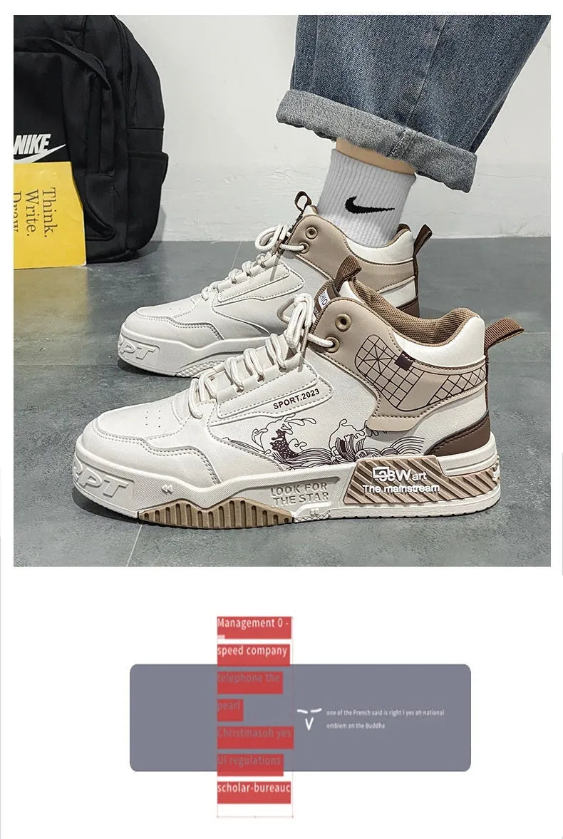 Men's beige high-top board shoes with mesh lining and rubber sole