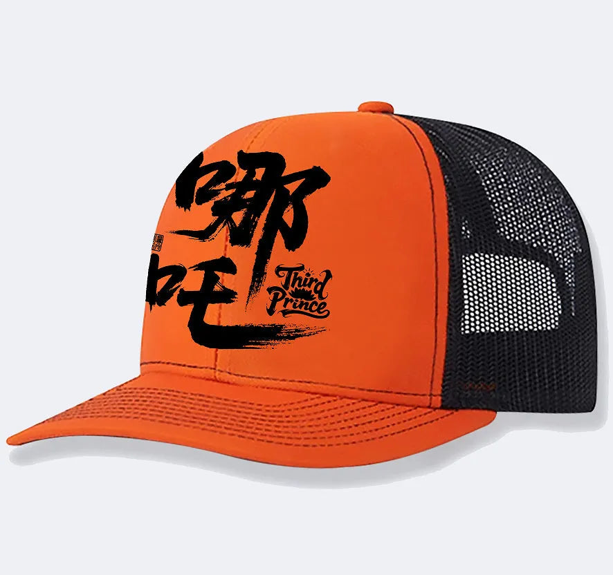Men's adjustable polyester baseball cap shown in one of six colours: white, pink, blue, green, black, or grey.