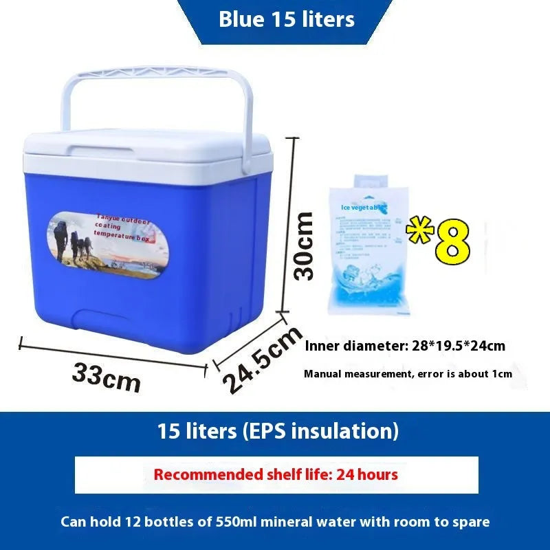Blue portable insulated cooler box with aluminium foil lining, shown closed.