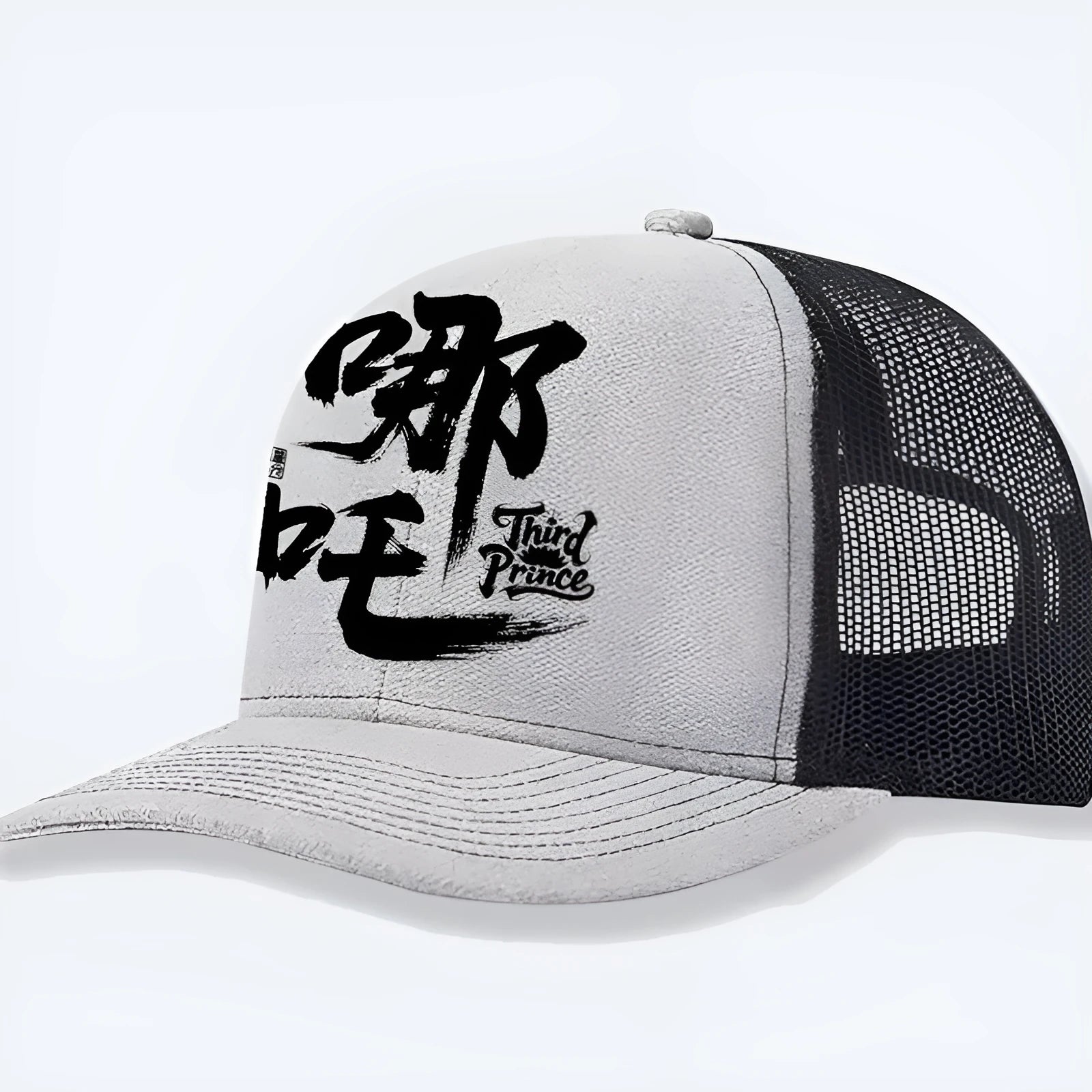 Men's adjustable polyester baseball cap shown in one of six colours: white, pink, blue, green, black, or grey.