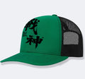 Men's casual baseball cap in polyester fabric, shown in one of six available colours.