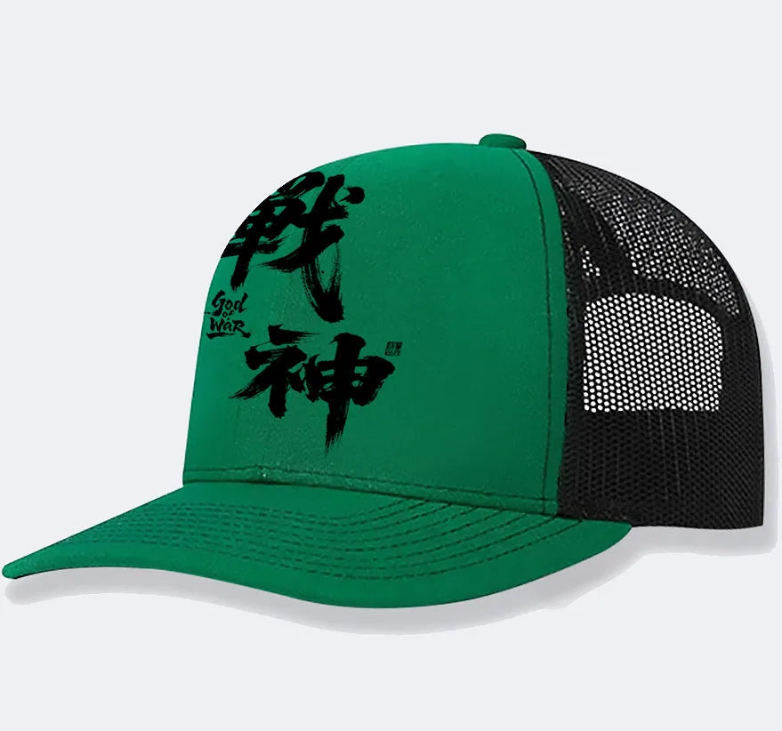 Men's casual baseball cap in polyester fabric, shown in one of six available colours.