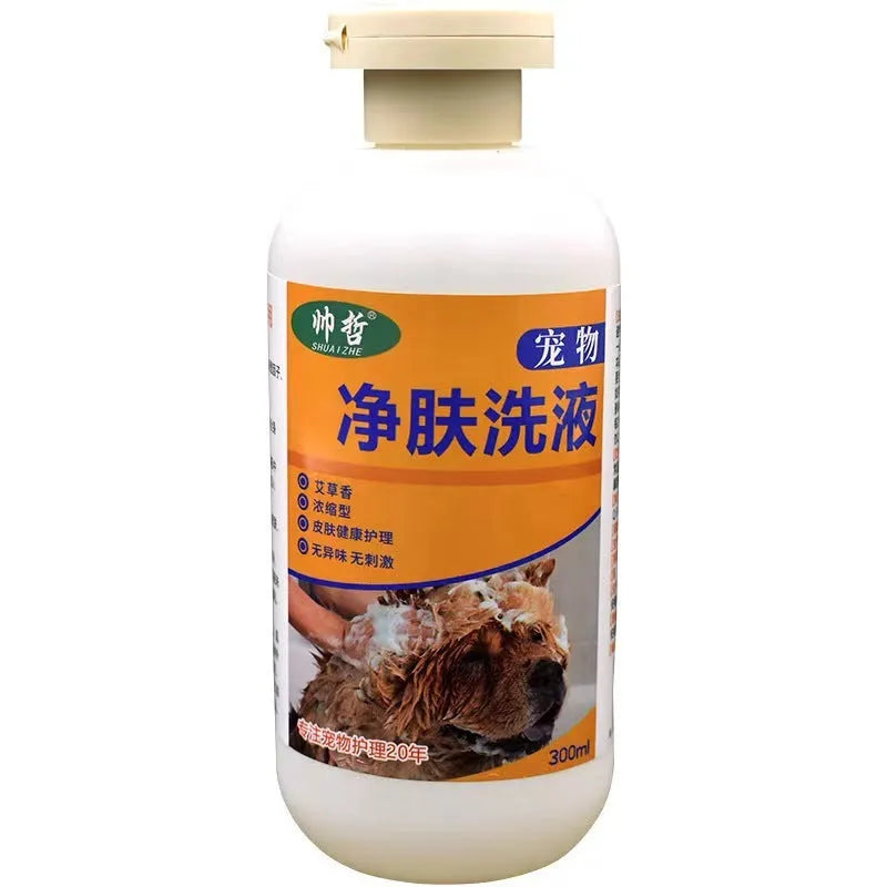 300ml bottle of pet medicine body lotion and cleansing wash for dogs and cats.