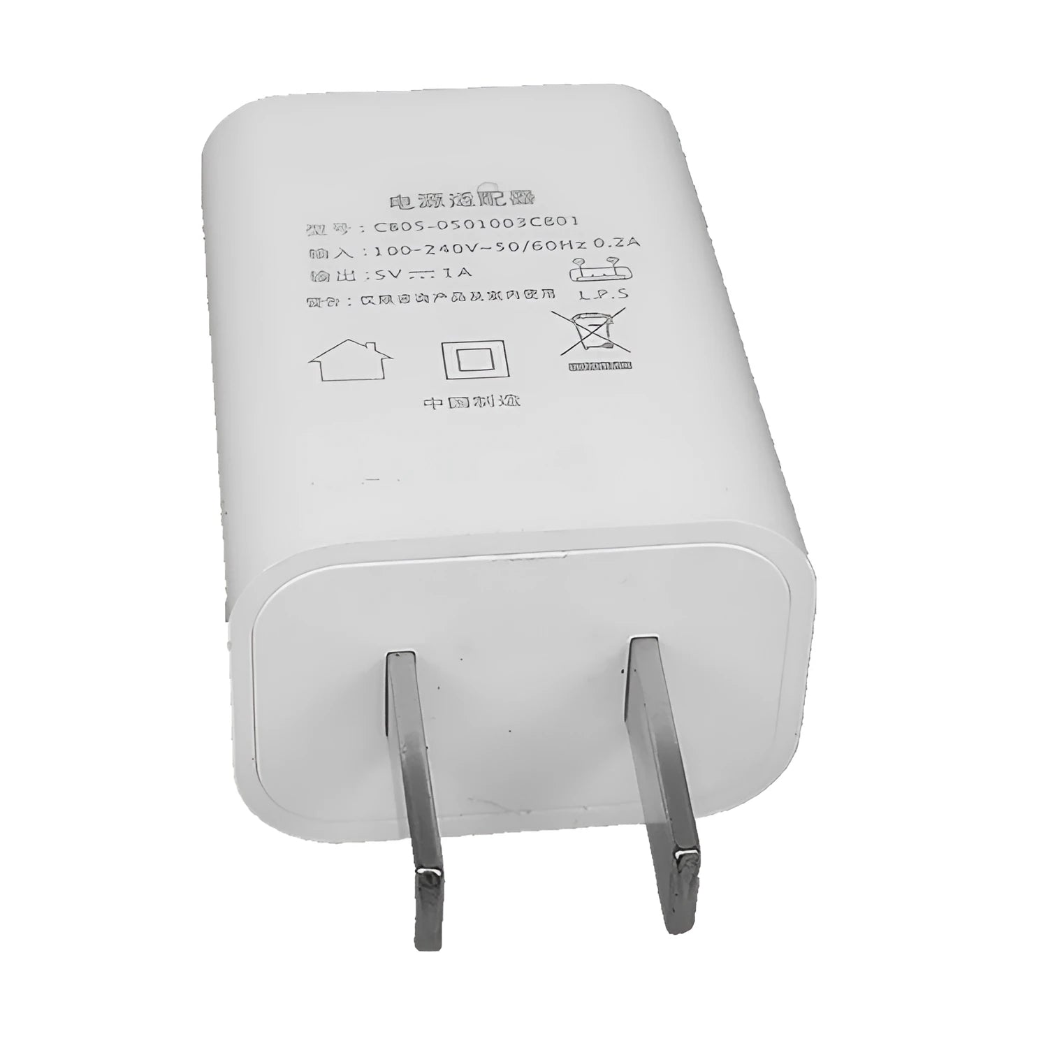 Thin CE FCC certified 5V 1A USB smartphone charger on white background