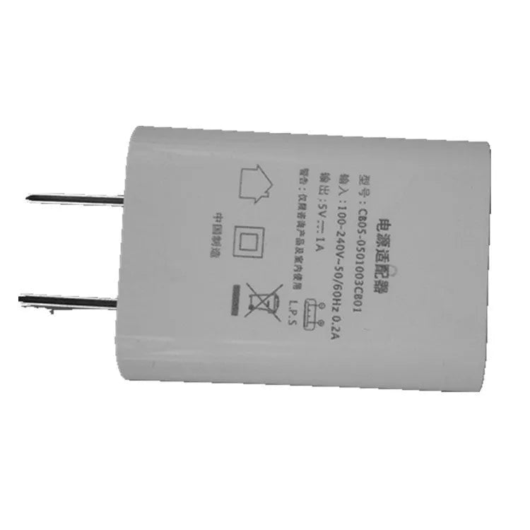 Thin CE FCC certified 5V 1A USB smartphone charger on white background