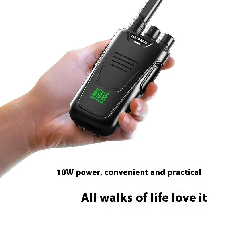 Red or yellow children intercom showing 10W power, 8km range, and 6800mAh battery capacity