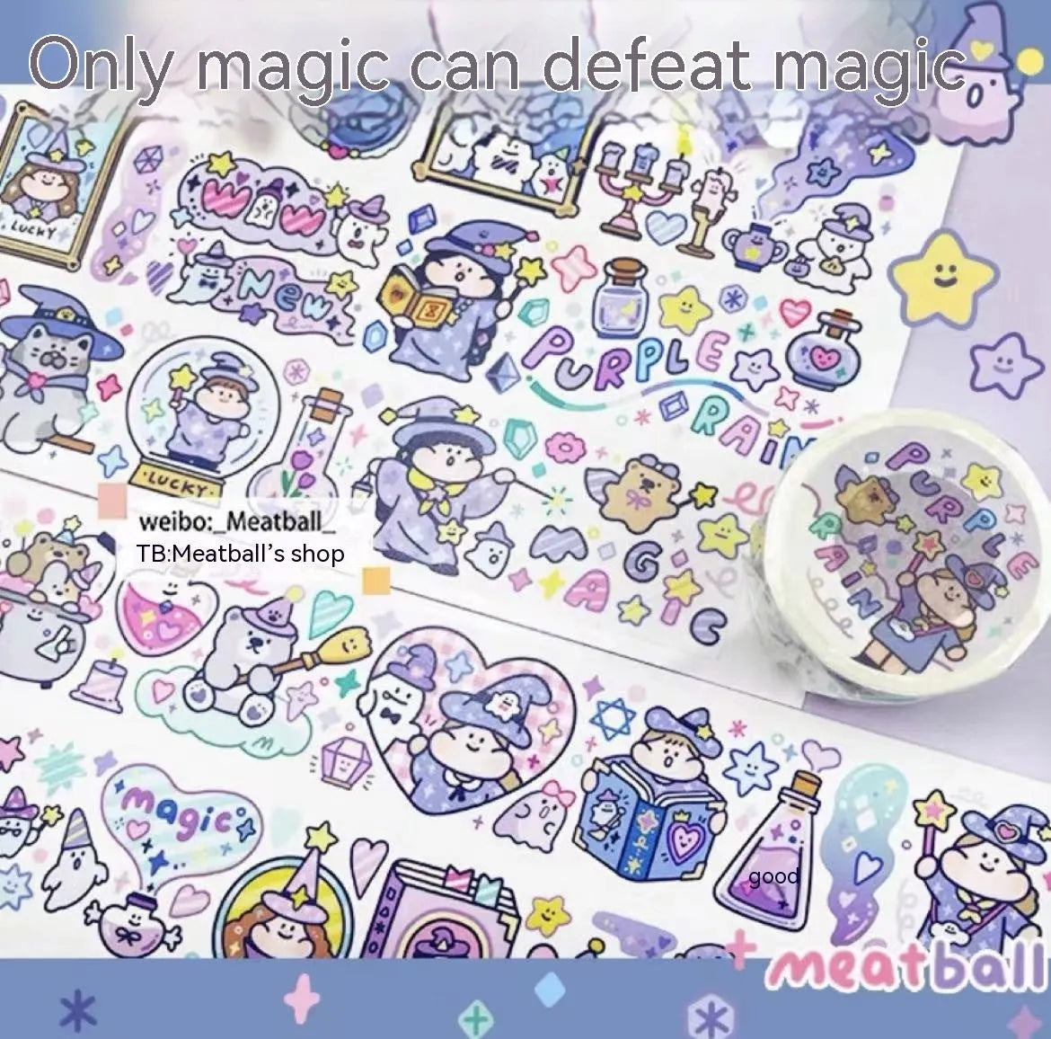 Haemorrhoid tape packaging stickers with cute cartoon characters printed on Japanese paper