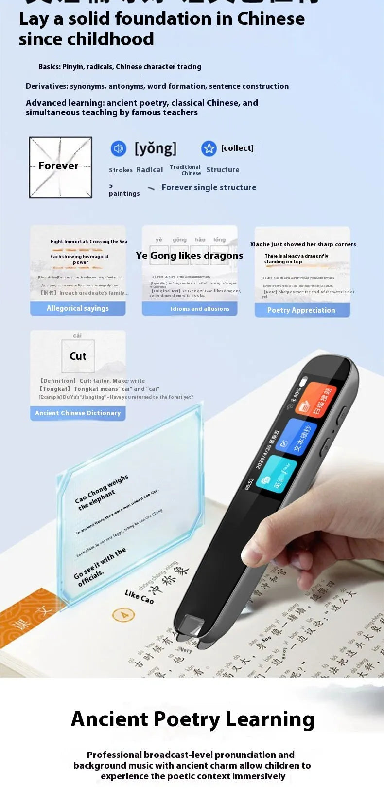 Dark grey talking pen for scanning English text with offline translation functionality