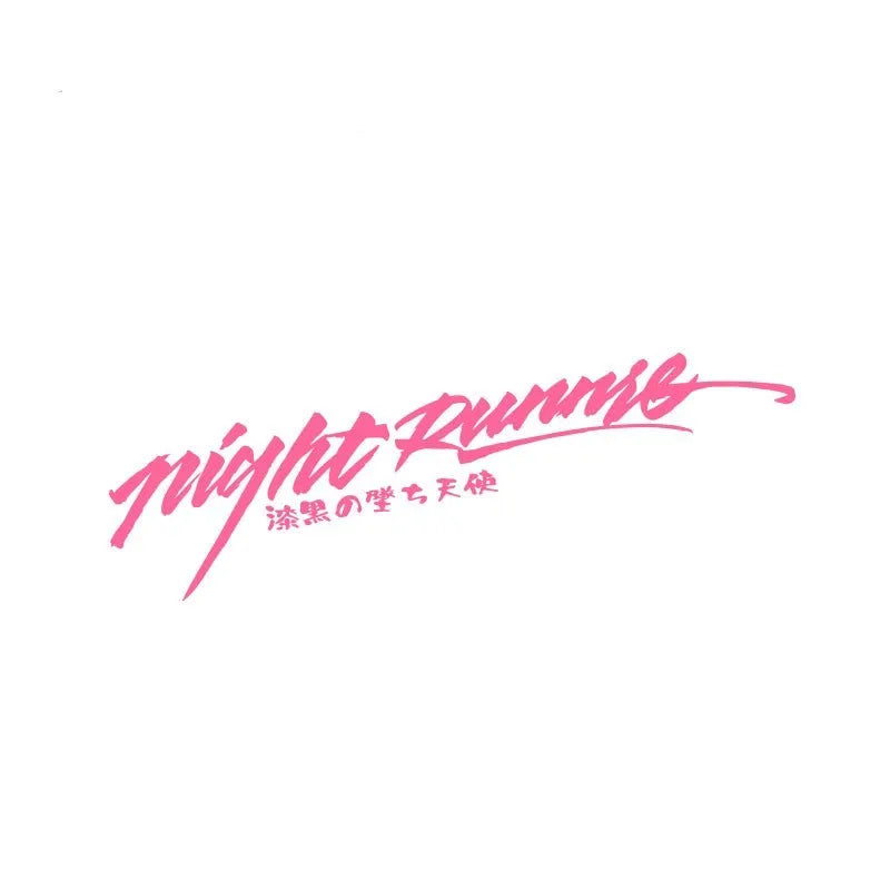Reflective rear windshield sticker for cars in black, colourful, or pink colours showing text pattern