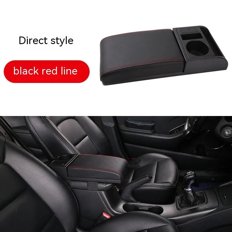 Universal height-adjustable car armrest cover with PU leather or carbon fibre pattern