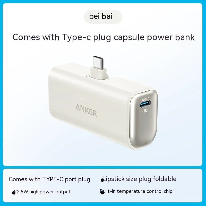 Compact capsule-shaped power bank in various colours with a fold-out USB-C connector.