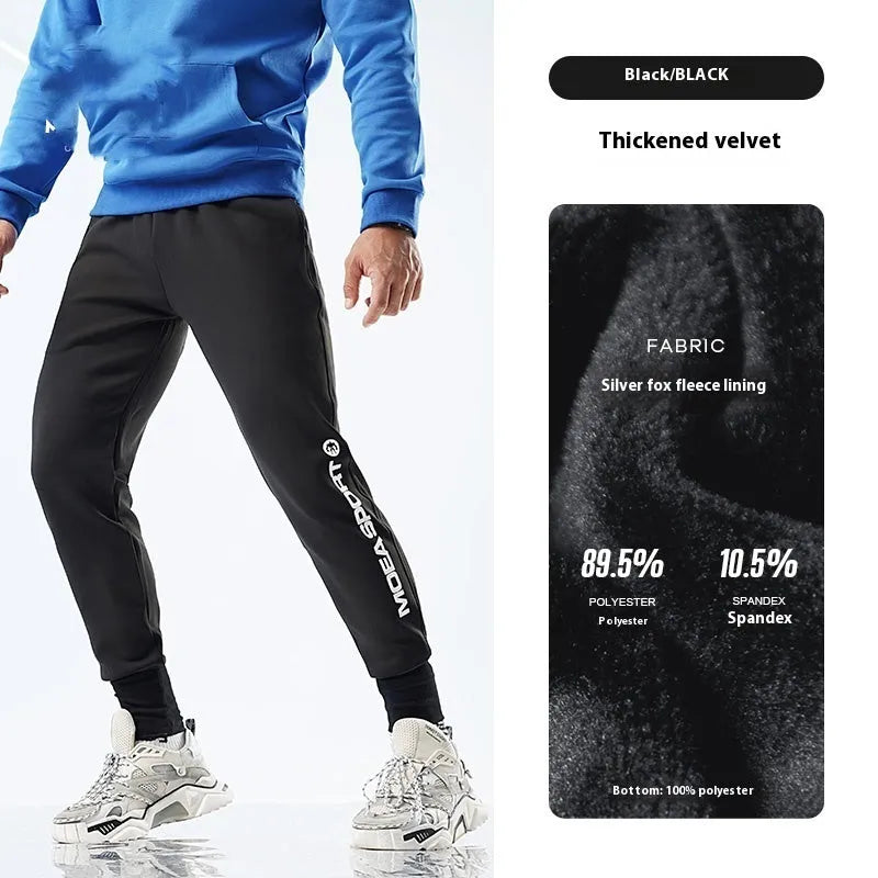 Men's black ankle-tied sweatpants with mid-waist design and polyester-spandex fabric