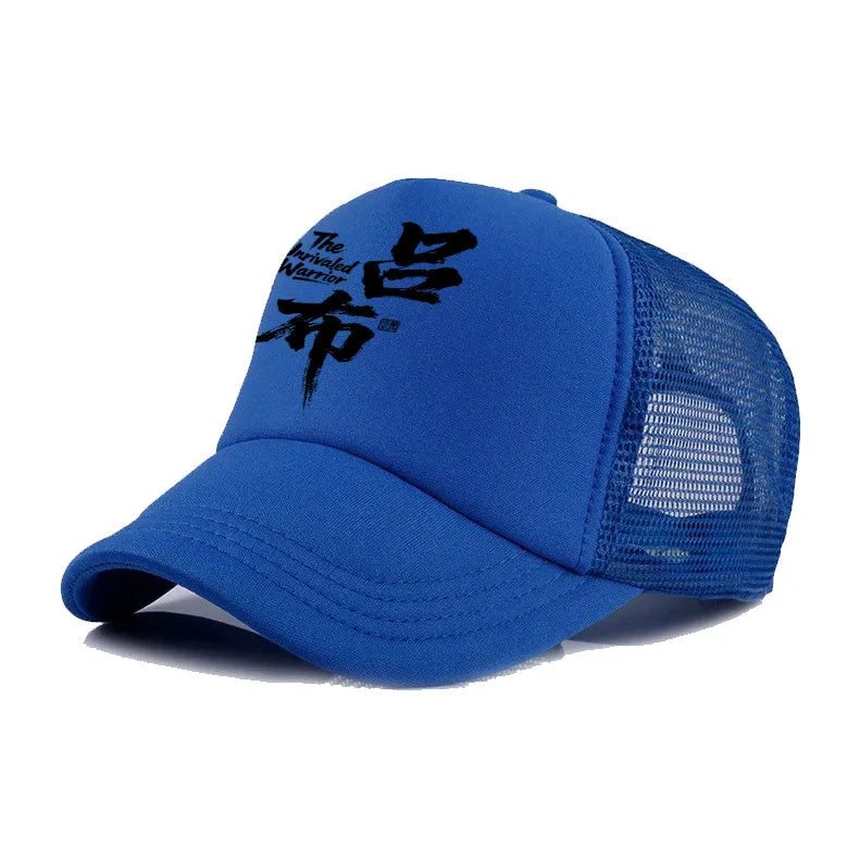 Men's polyester baseball cap in one of six colours: white, pink, blue, green, black, or grey.